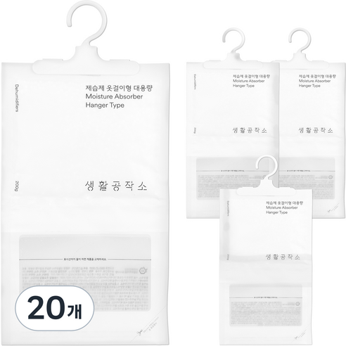 생활공작소 대용량 옷걸이형 제습제 본품, 200g, 16개