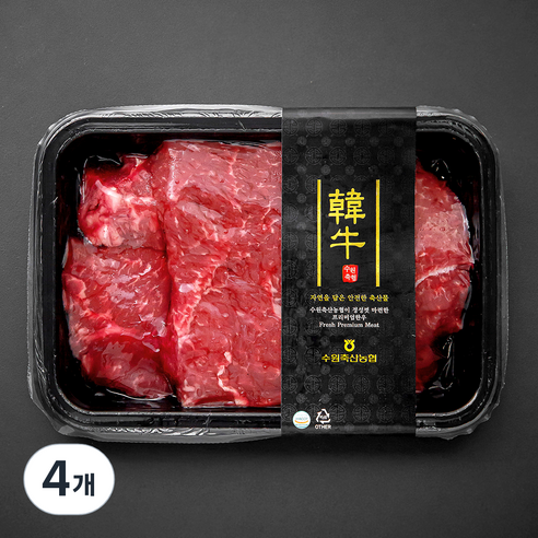 수원축산농협 한우 1등급 산적용 (냉장), 300g, 4개