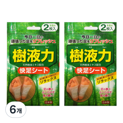 코쿠보 쾌족시트 수액 발패치, 6개, 2개입
