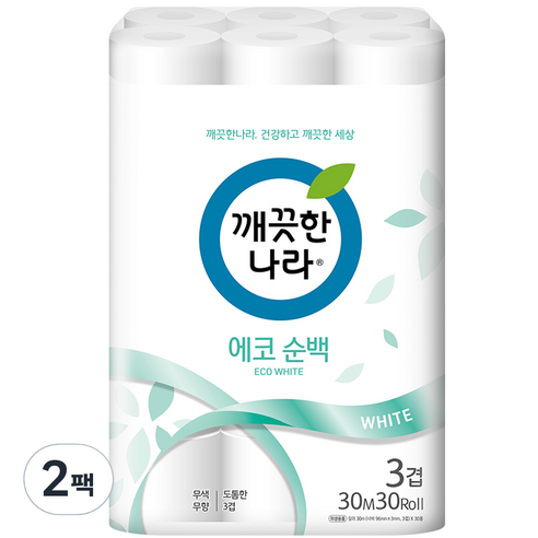 깨끗한나라 3겹 데코 에코순백 롤화장지 30m, 30개입, 2개