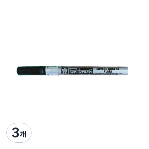 사쿠라펜터치 메탈릭 페인트 마카 실버 EF, 1색, 3개