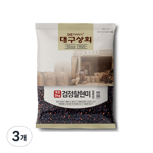 대구상회 검정찰현미, 2kg, 3개