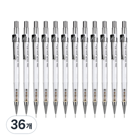 자바펜 투명 칼라제도샤프 투명, 0.5mm, 36개