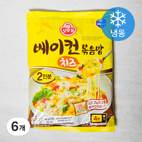 오뚜기 베이컨 치즈볶음밥 (냉동), 450g, 6개
