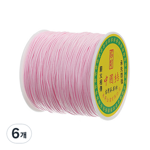 나일론 매듭실 실팔찌 만들기 0.8mm, Pink, 6개