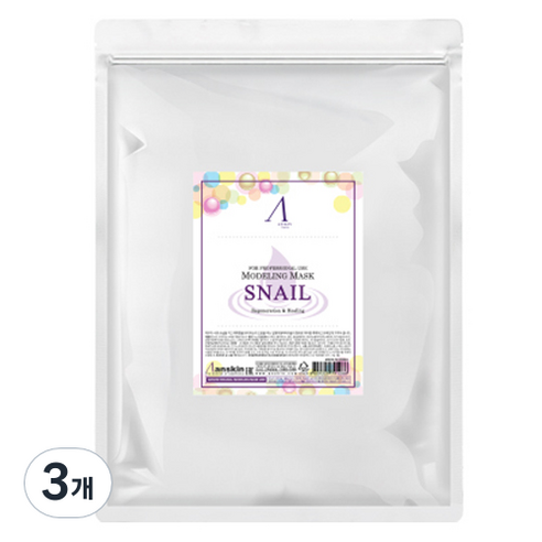 안스킨 오리지날 스네일 모델링팩 1kg, 3개, 1개입