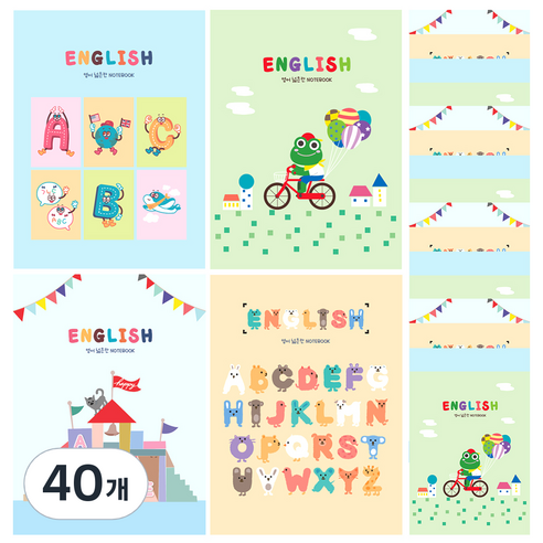 영아트 초등노트 영어 넓은칸, 랜덤 발송, 40개