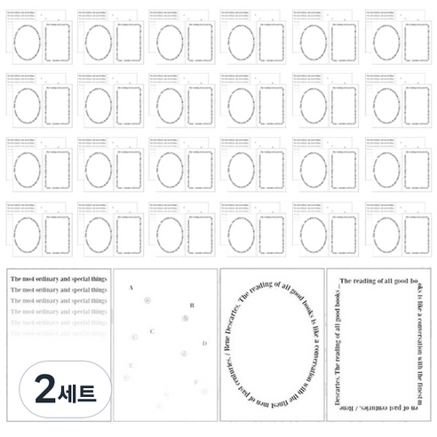 워너디스 반투명 트레싱지 그래픽 믹스 다꾸패드 03 센텐스 2종 x 25매 + 04 그라데이션 2종 x 25매 세트, 화이트 + 블랙, 2세트