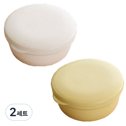 리버그린 파스텔 휴대용 비누케이스 원형, 옐로우 + 화이트, 2세트
