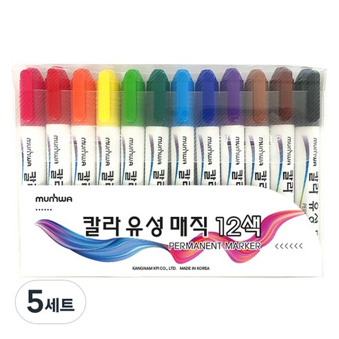 문화연필 칼라 유성 매직 12종 세트, 혼합색상, 5세트