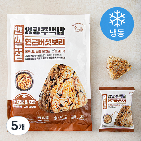 한끼통살 영양주먹밥 연근버섯보리 5개입 (냉동), 500g, 5개