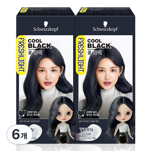 프레쉬라이트 턴칼라 헤어 염색제, 쿨 블랙, 6개