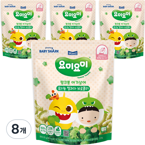 요미요미 유기농 쌀과자 25g, 브로콜리, 8개