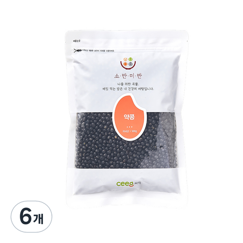 씨익 소반미반 약콩, 500g, 6개