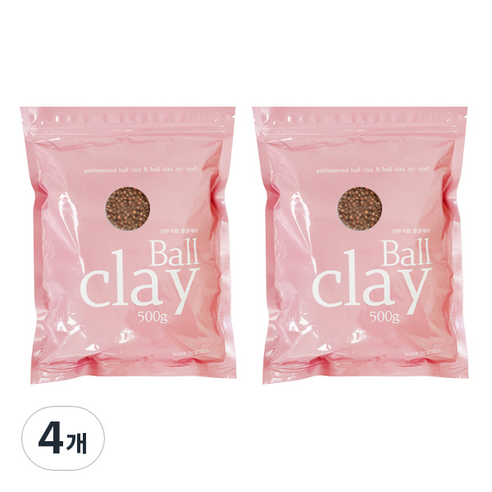 전문가용 볼클레이 500g, 4개, 갈색