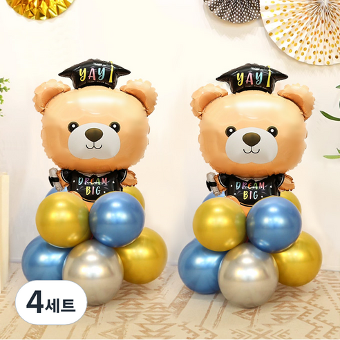 와우파티코리아 졸업 풍선 기둥 DIY 세트, 골드(30cm풍선) + 블루(30cm풍선) + 실버(30cm풍선) + 졸업학사모 리틀곰돌이(은박풍선), 4세트