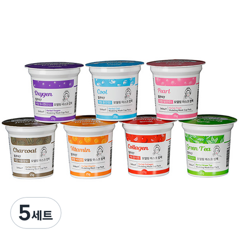젤쿠어7 퍼펙트 모델링 마스크 컵팩 7종 1세트, 5세트
