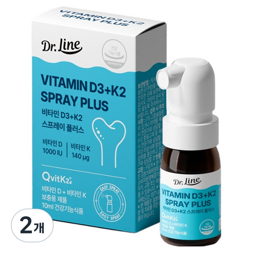 닥터라인 비타민D3 K2 스프레이 플러스 1000IU, 10ml, 2개