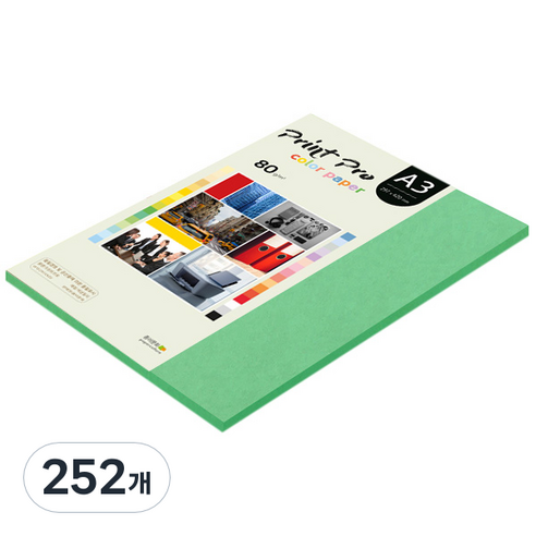 종이문화 프린트 프로 칼라 복사용지 No 11 딥그린 80g, A3, 252개