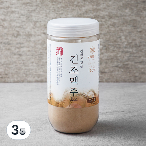 Dalda 건조 맥주효모, 450g, 3통