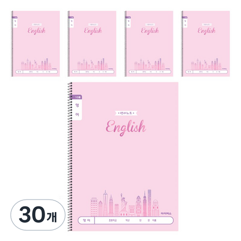 아이비스 초등 슬림 영어 넓은칸 12177, 도시, 30개