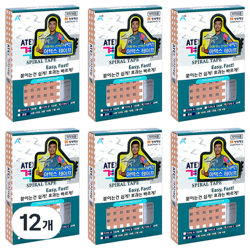 아텍스 스포츠 근육 격자테이프 C타입 44 x 52 mm, 40개입, 12개
