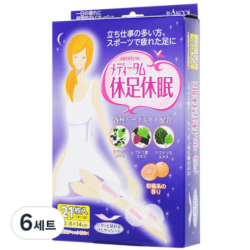 휴족휴면 쿨링패치, 21개입, 6개