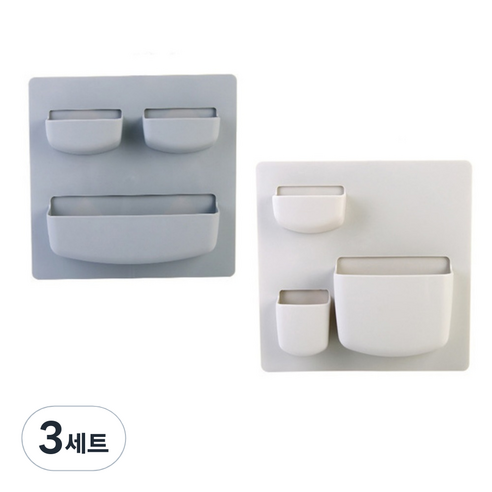 더리빙 벽걸이 접착식 정리함 2종 세트, 가로형 그레이, 세로형 살구, 3세트