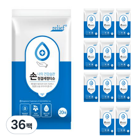 릴리프 손청결 세정티슈 휴대용, 20매입, 10개