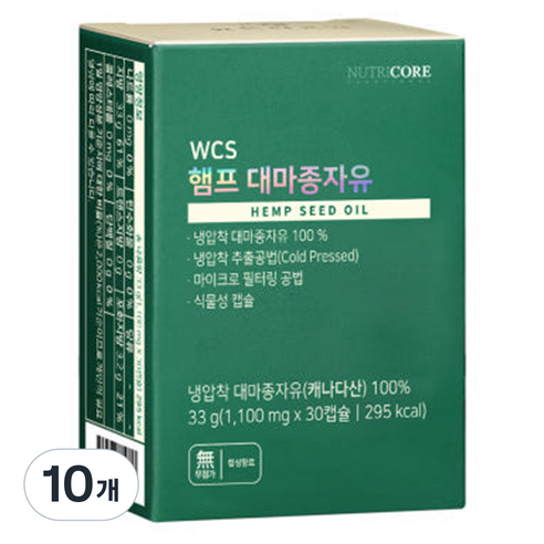 뉴트리코어 헴프 대마종자유, 30정, 10개