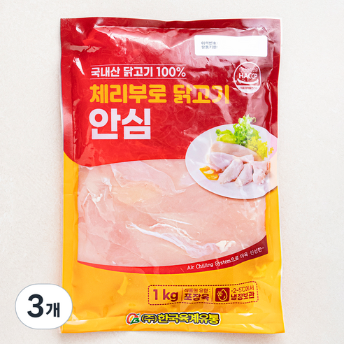 체리부로 닭고기 안심, 1kg, 3개