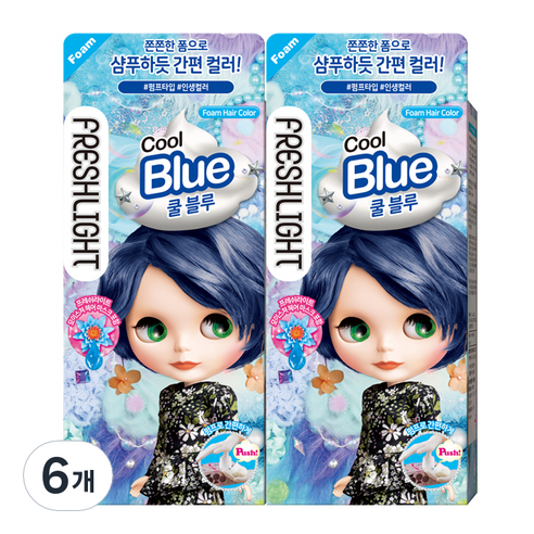 프레쉬라이트 폼 헤어컬러 염모제, 쿨블루, 6개