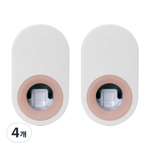 블럭마트 자동 치약디스펜서 치약짜개, TYPE 3, 4개