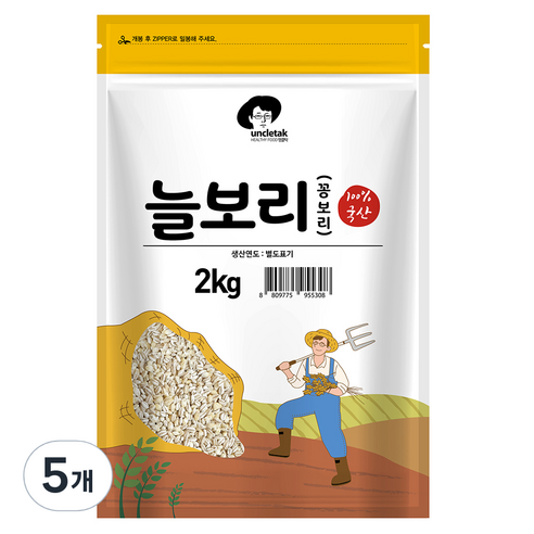 엉클탁 국산 늘보리 꽁보리, 2kg, 5개