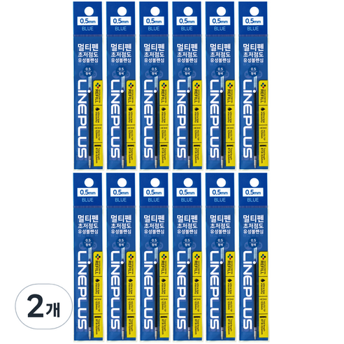 라인플러스 멀티펜 초저점도 유성볼펜심 0.5mm 12p, 청색, 2개