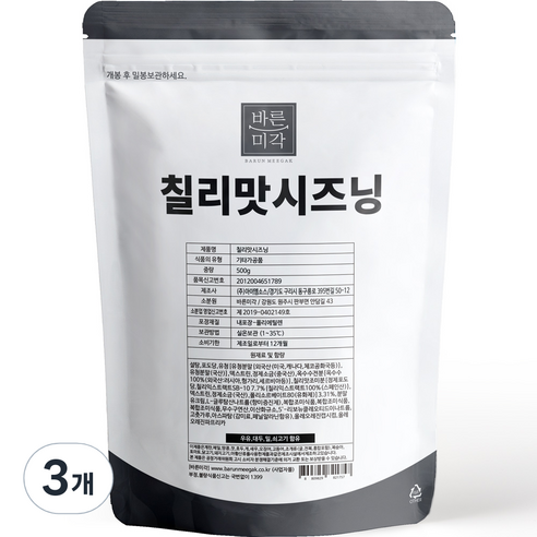 바른미각 칠리맛 시즈닝, 500g, 3개