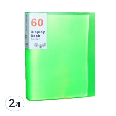 디스플레이 A5 클리어파일 60p, 그린, 2개
