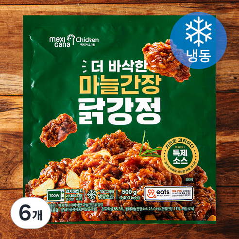 멕시카나치킨 더바삭한 마늘간장 닭강정 (냉동), 500g, 6개