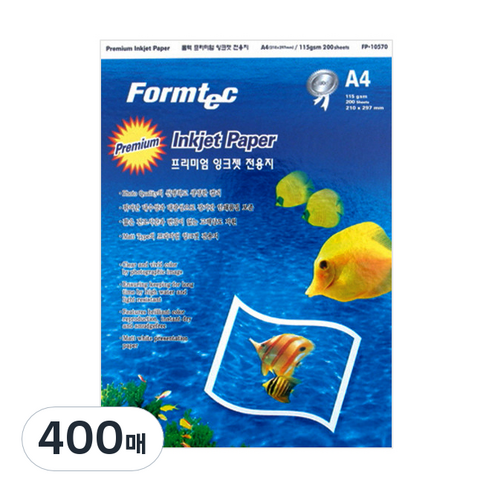 폼텍 프리미엄 잉크젯 전용 복사용지 115g, A4, 400매