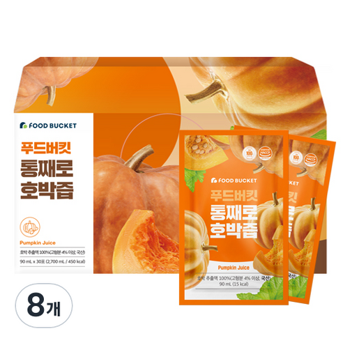 푸드버킷 통째로 호박즙, 2.7L, 8박스