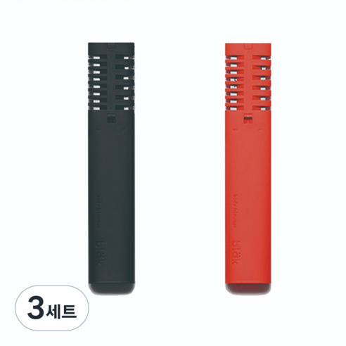 블락 바디트리머 블랙 + 오렌지 세트, 3세트