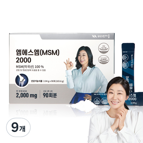 비타민마을 msm 2000 식이유황 분말 무릎관절 영양제 90p, 9개, 183.6g