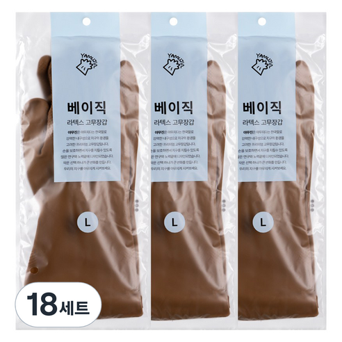 야무진 베이직 라텍스 고무장갑 양손세트, 18세트, 대(L), 베이지
