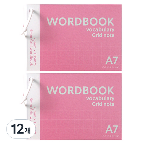 투영디자인 그리드 A7 링 단어장 60매, 핑크, 12개