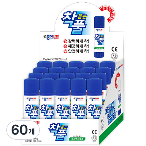 종이나라 착풀, 25g, 60개