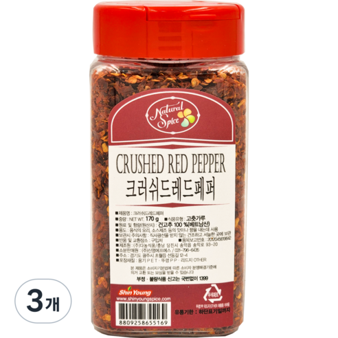 내츄럴스파이스 크러쉬드 레드페퍼, 170g, 3개