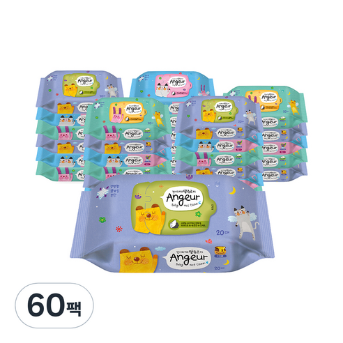 앙쥬르 45 물티슈 휴대용 랜덤 발송 45gsm, 20개입, 60개