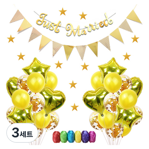 마켓감성 축하 메세지 생일 웨딩 패키지, 웨딩 골드, 3세트