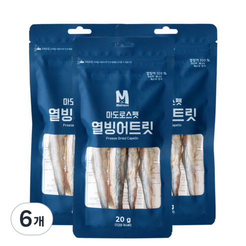 마도로스펫 반려동물 트릿 동결건조간식, 열빙어, 20g, 6개