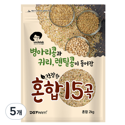 엉클탁 병아리콩과 귀리 렌틸이 들어간 혼합 15곡, 2kg, 5개